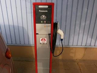 充電器.jpg